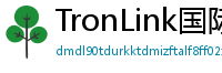 TronLink国际版下载